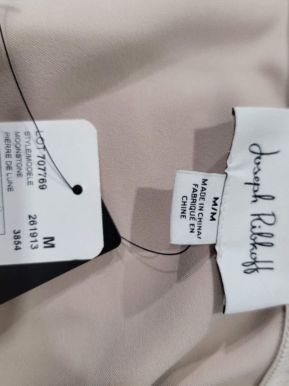 Joseph Ribkoff Satin Bomber Jacket - Light Beige - Picture 10 of 10